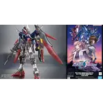 Bandai BANF2698203 HG 1/144 Destiny Gundam Spec II [Clear Color] Movie release packaging ver