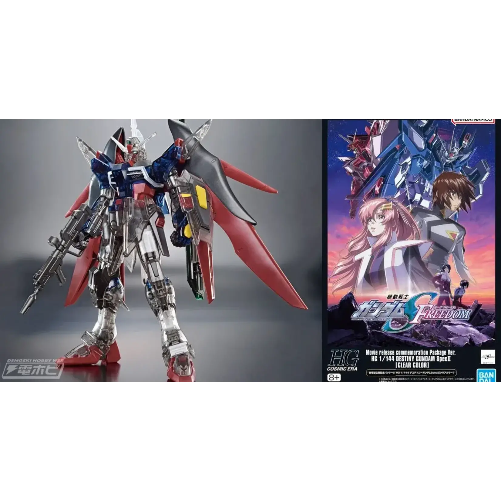 Bandai BANF2698203 HG 1/144 Destiny Gundam Spec II [Clear Color] Movie release packaging ver