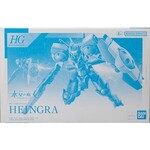 Bandai BANF2703001 HG 1/144 Heingra Gundam Witch From Mercury