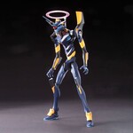 Bandai BAN2542489 Bandai HG Rebuild of Evangelion #06 Evangelion Mark. 6 Model Kit