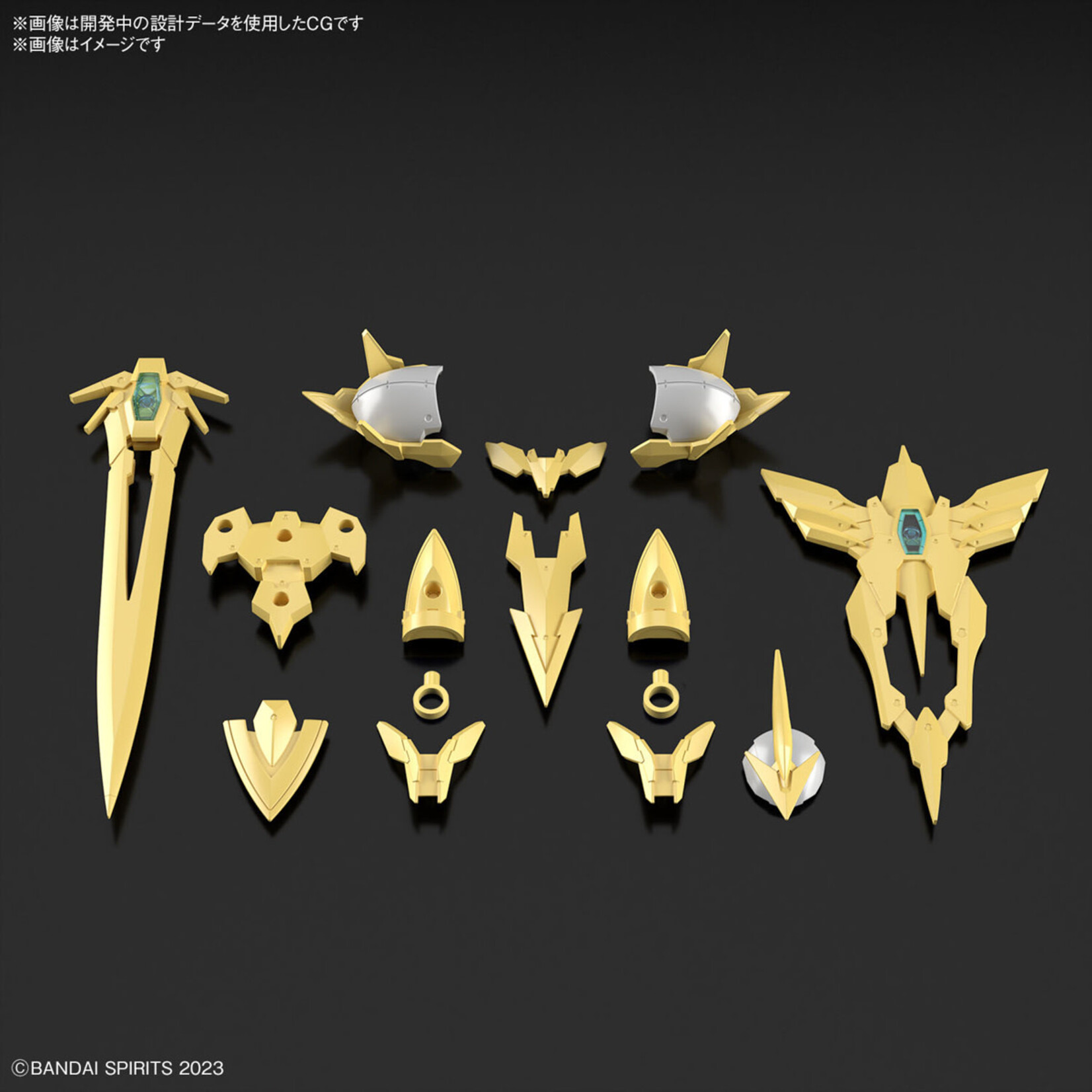 Bandai BAN2715316 Bandai 30 Minutes Fantasy: Class-Up Armor - Liber Holy Knight Accessory Kit