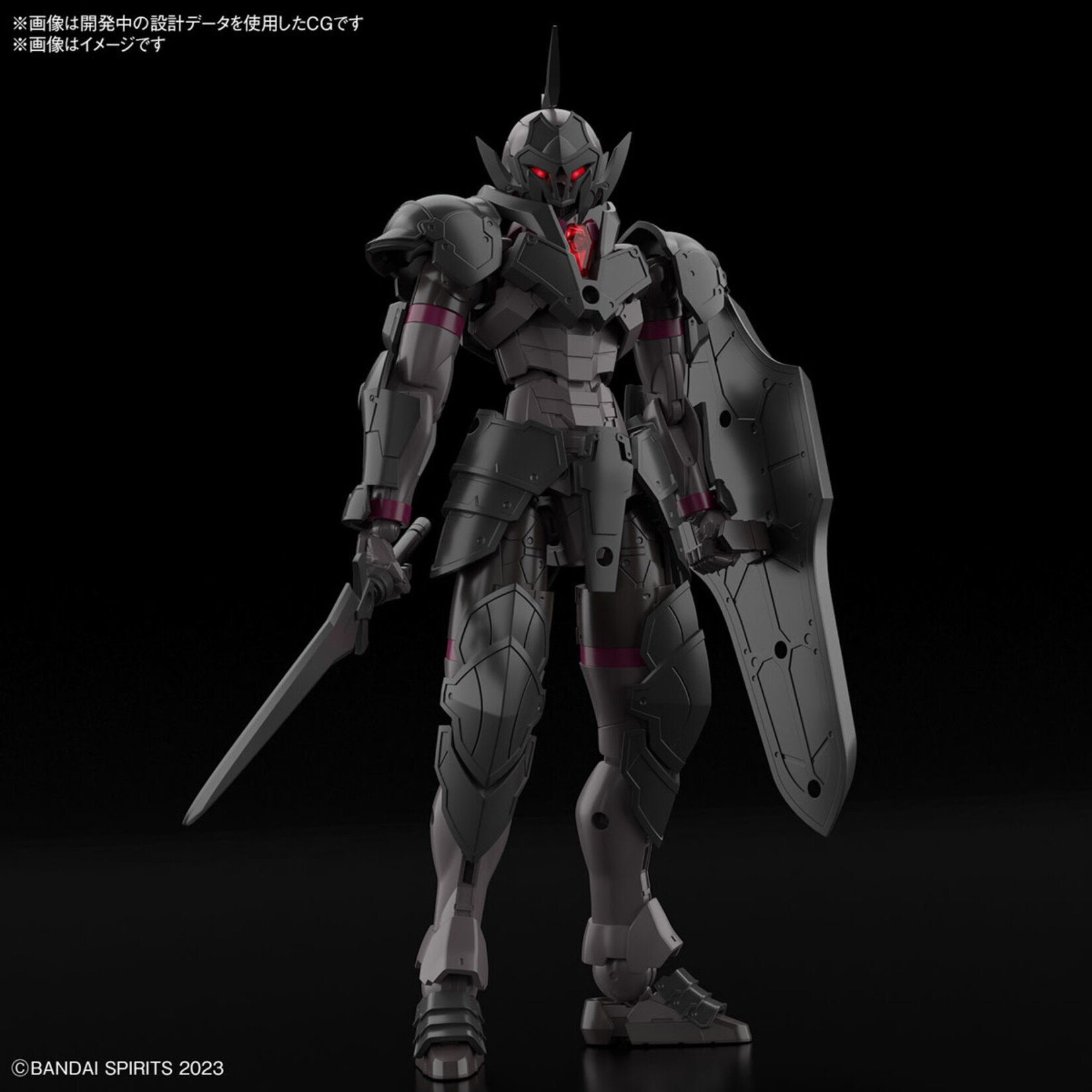 Bandai BAN2715319 Bandai 30 Minutes Fantasy Rosan Knight Model Kit