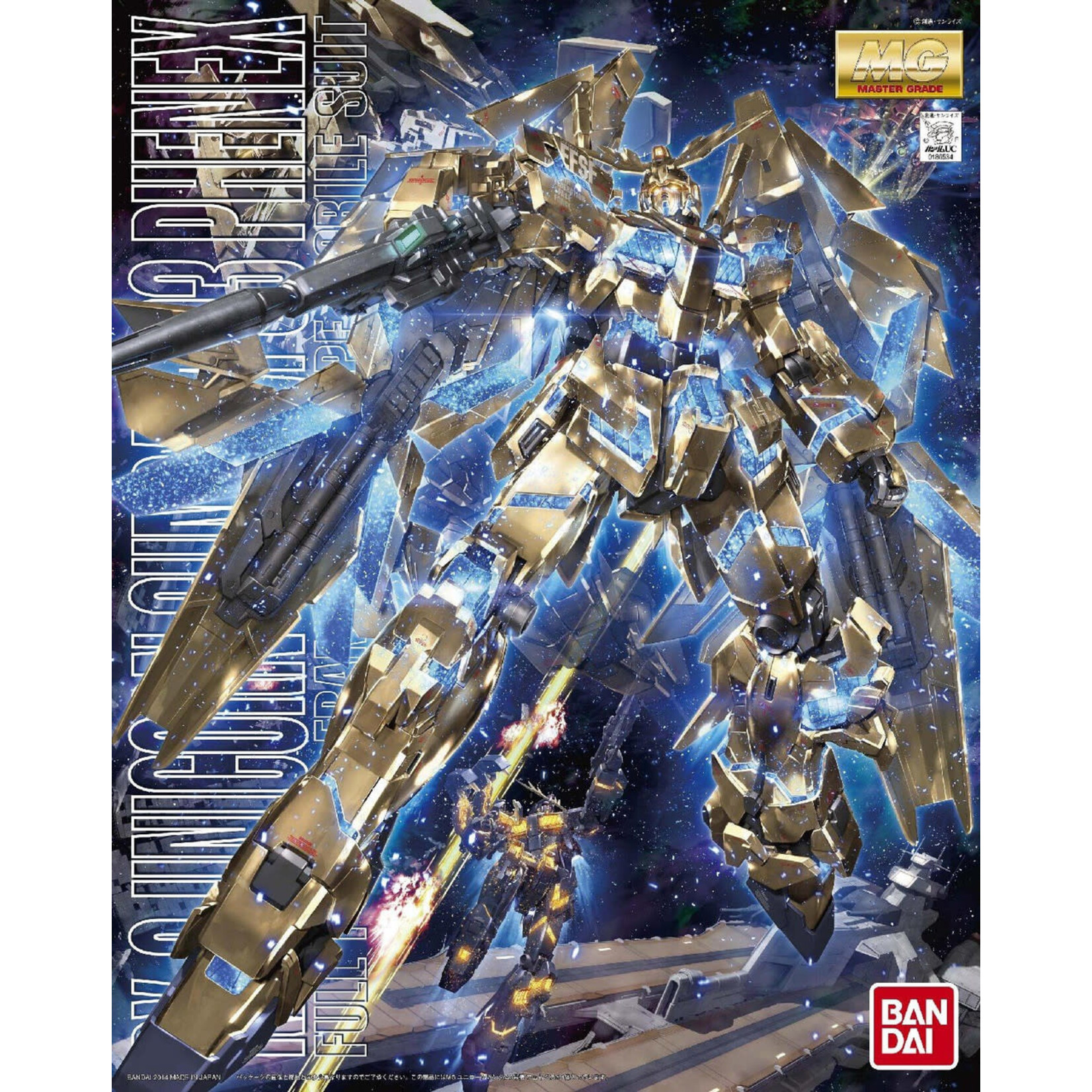 Bandai BAN2240810 Bandai MG Unicorn Gundam 03 Phenex