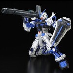 Bandai BANF2127504 Bandai Premium PG Gundam Astray Blue Frame