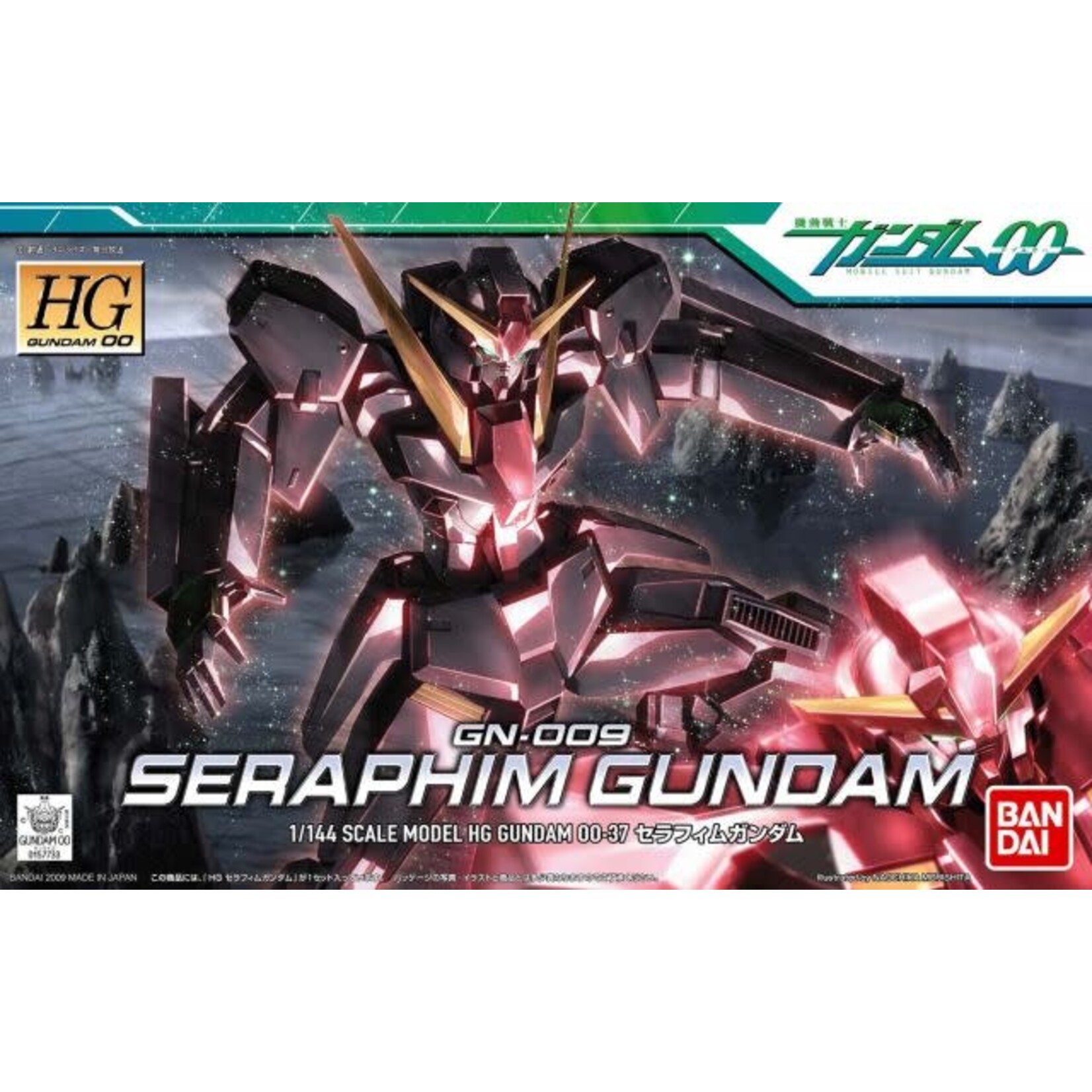Bandai BAN2062414 Bandai HG #37 Seraphim Gundam "Gundam 00"
