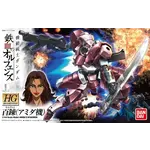 Bandai BAN2314547 Bandai HG #10 Hyakuren (Amida Use) "Gundam Iron Blooded Orphans"