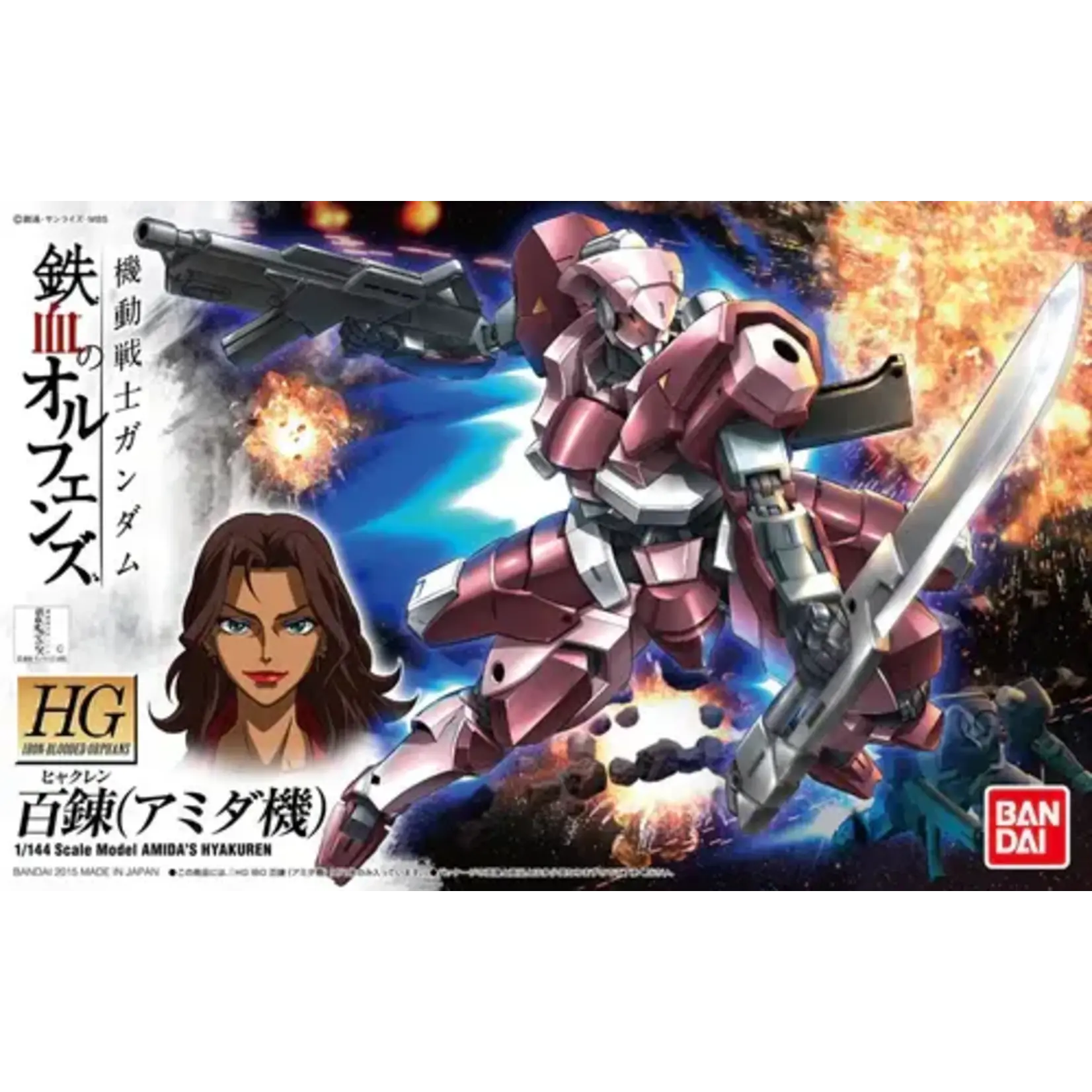 Bandai BAN2314547 Bandai HG #10 Hyakuren (Amida Use) "Gundam Iron Blooded Orphans"