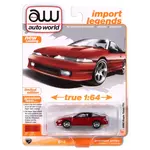 Auto World AWSP180A Auto World 1990 Eagle Talon TSi (Flash Red Body Color w/Gloss Black Upper Roof & Trunk)