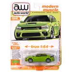 Auto World AWSP181A Auto World 2023 Dodge Charger Swinger R/T Scat Pack (Sublime Body Color w/Flat Black Swinger Rear Stripe)