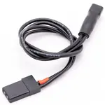 1UP 1UP190728 1up Racing UltraLite Aluminum Cooling Fan Replacement Extension Wire