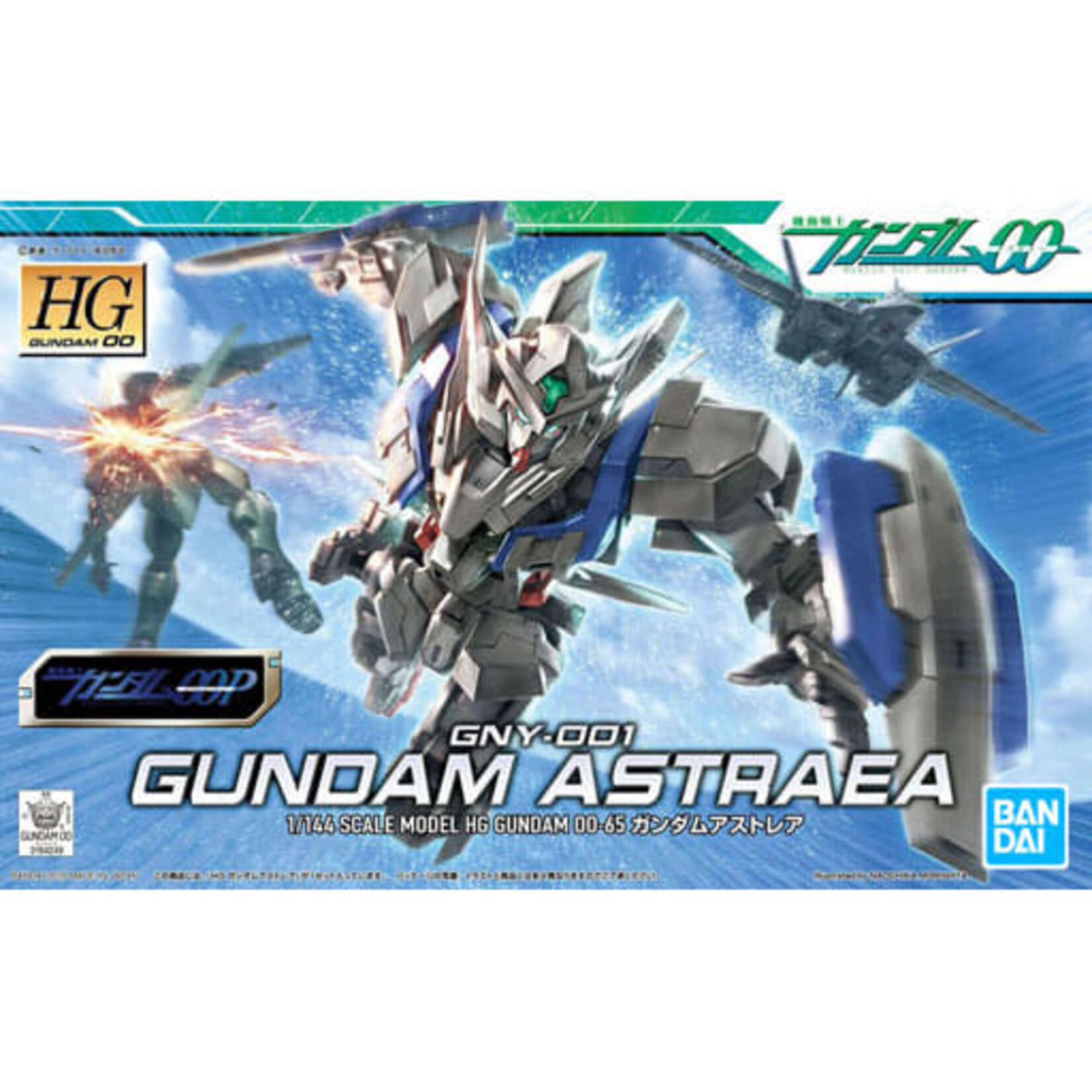 Bandai BAN2097435 Bandai HG #65 Gundam Astraea Bandai Gundam 00