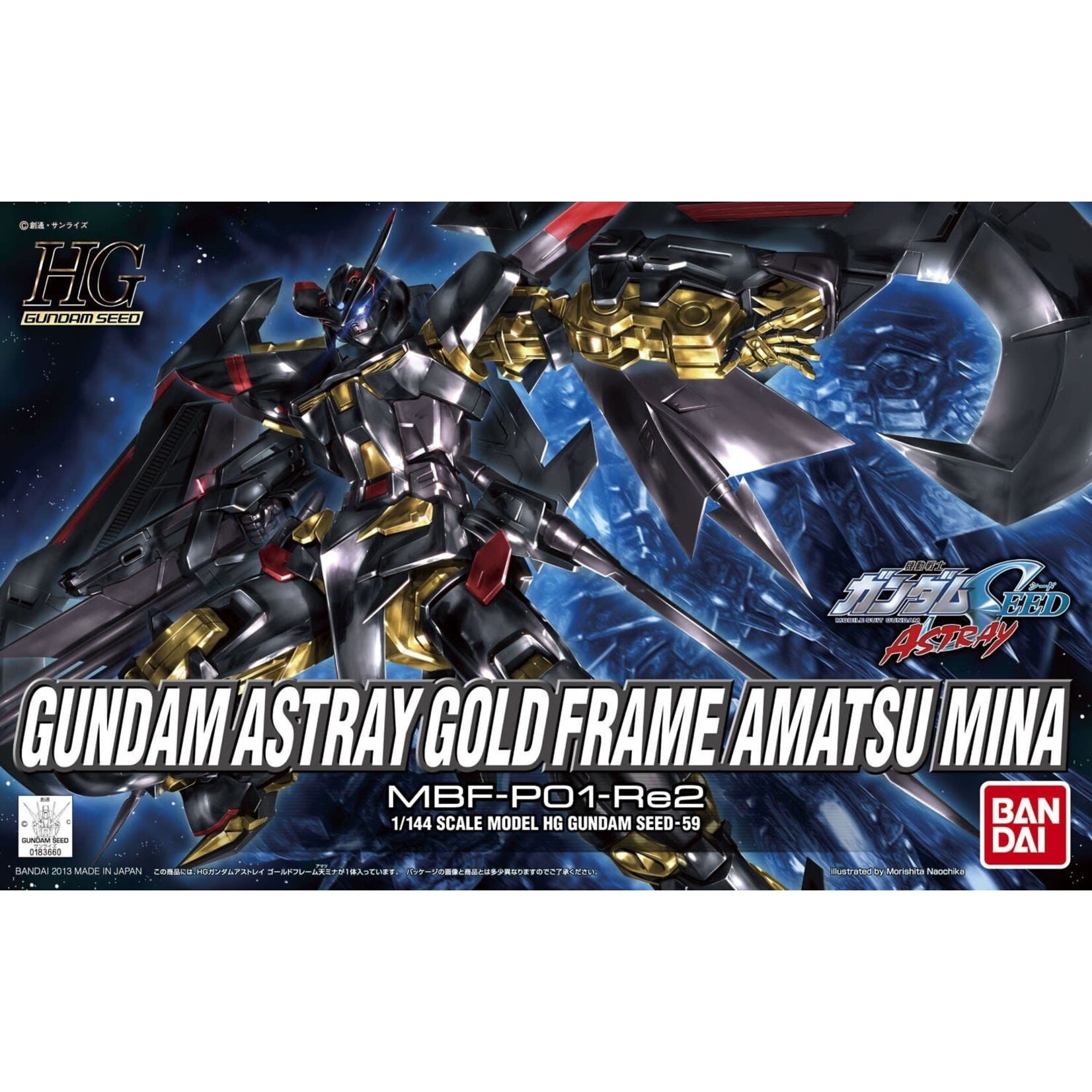 Bandai BAN2214590 Bandai HG #59 Gundam Gold Frame Astray Amatu Mina