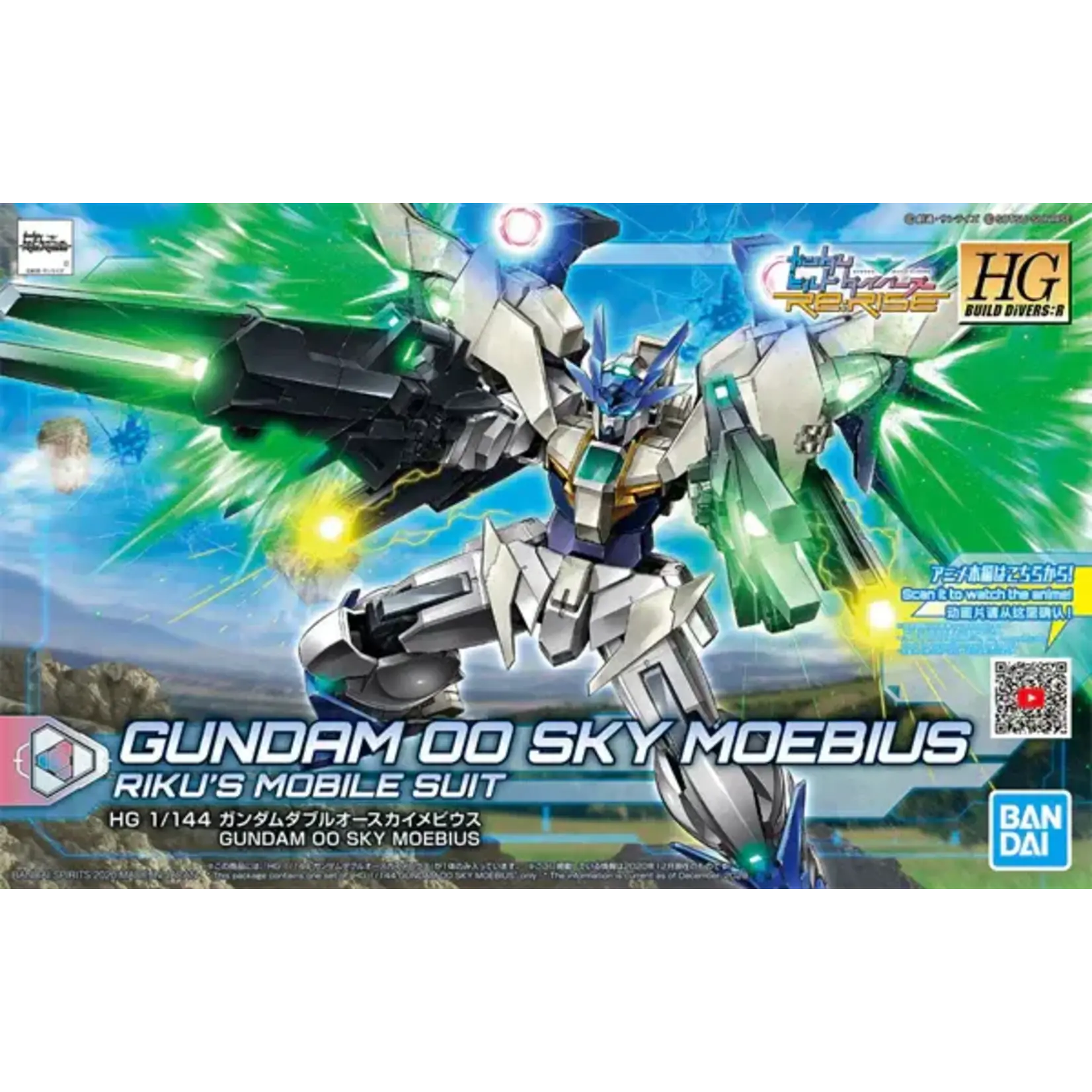 Bandai BAN2511451 Bandai HG Build Divers Gundam 00 SKY Moebius HGBD