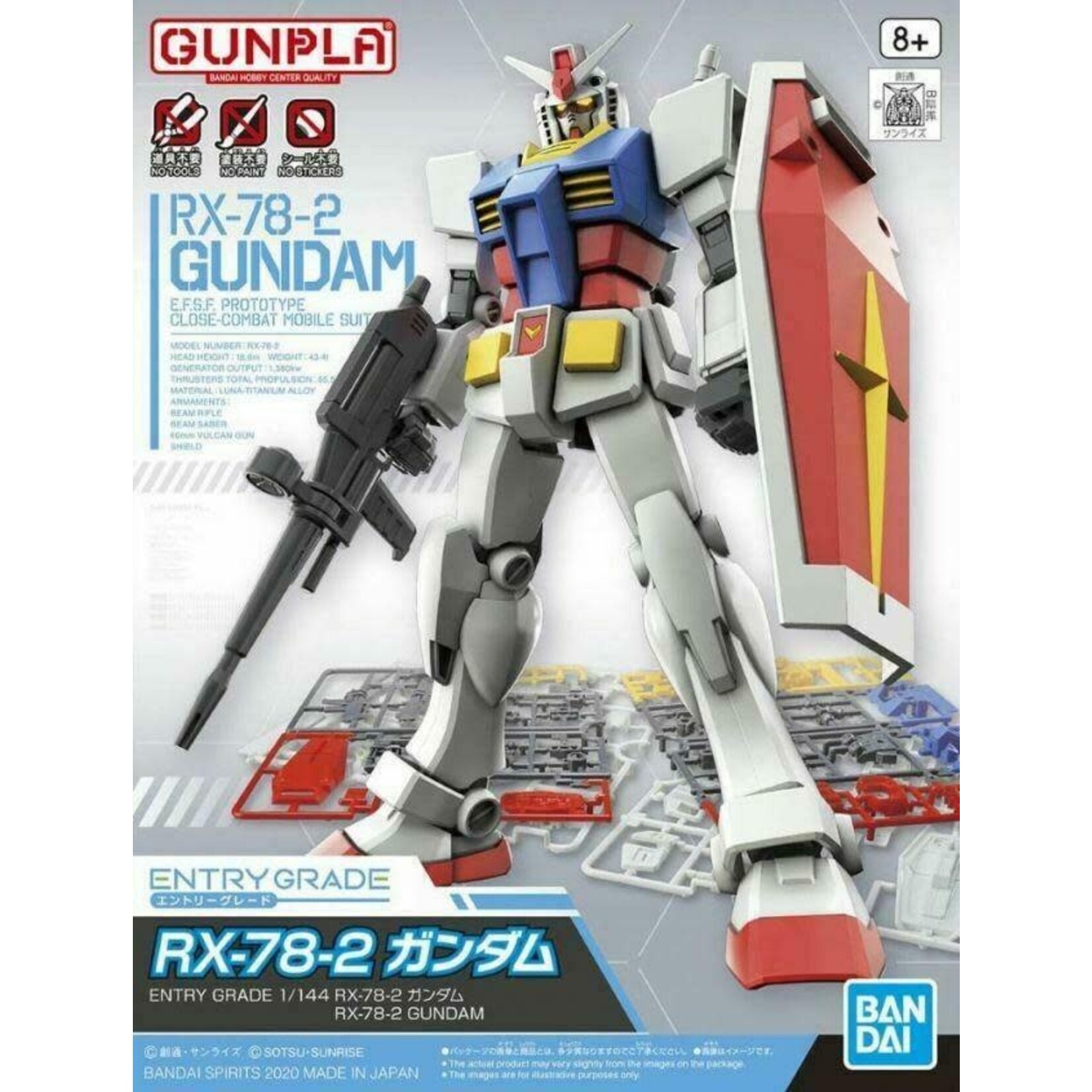 Bandai BAN2547940 Bandai Entry Grade 1/144 RX-78-2