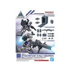 Bandai BAN2607522 Bandai 30MM #17 Option Parts Set 8 (Multi Backpack) "30 Minutes Missions"