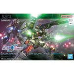 Bandai BAN2679247 Bandai HG #253 Lighting Buster Gundam "Mobile Suit Gundam SEED FREEDOM" HGCE