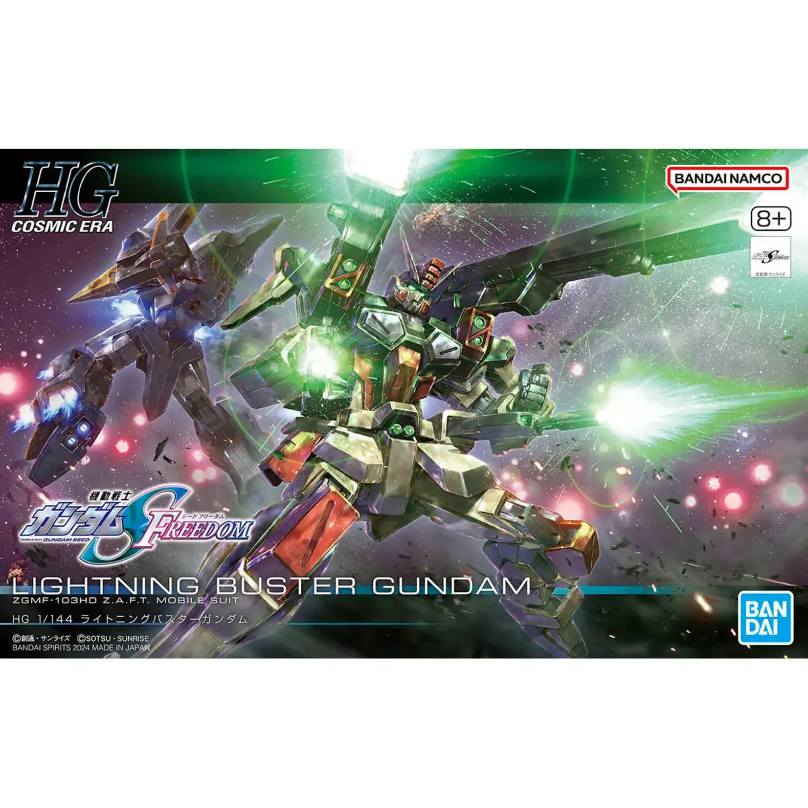 Bandai BAN2679247 Bandai HG #253 Lighting Buster Gundam "Mobile Suit Gundam SEED FREEDOM" HGCE