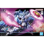 Bandai BAN2693616 Bandai HG #249 Gyan Strom (Agnes Giebenrath Custom) "Gundam SEED Freedom"