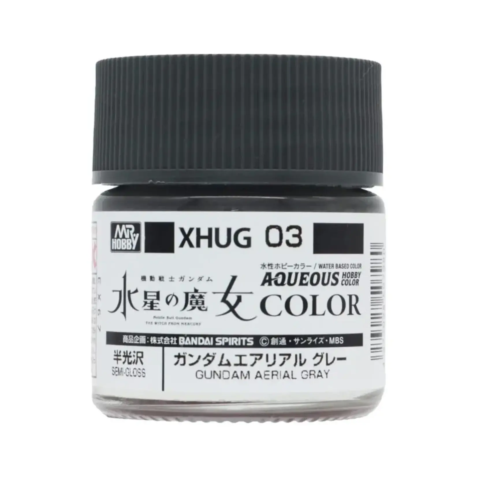 GSI Creos GUZXHUG03 GSI Creos Mr. Hobby XHUG03 Gundam Aerial Gray "Aqueous Gundam Color"