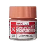 GSI Creos GUZXHUG05 GSI Creos Mr. Hobby XHUG05 Gundam Lfrith Gray "Aqueous Gundam Color"
