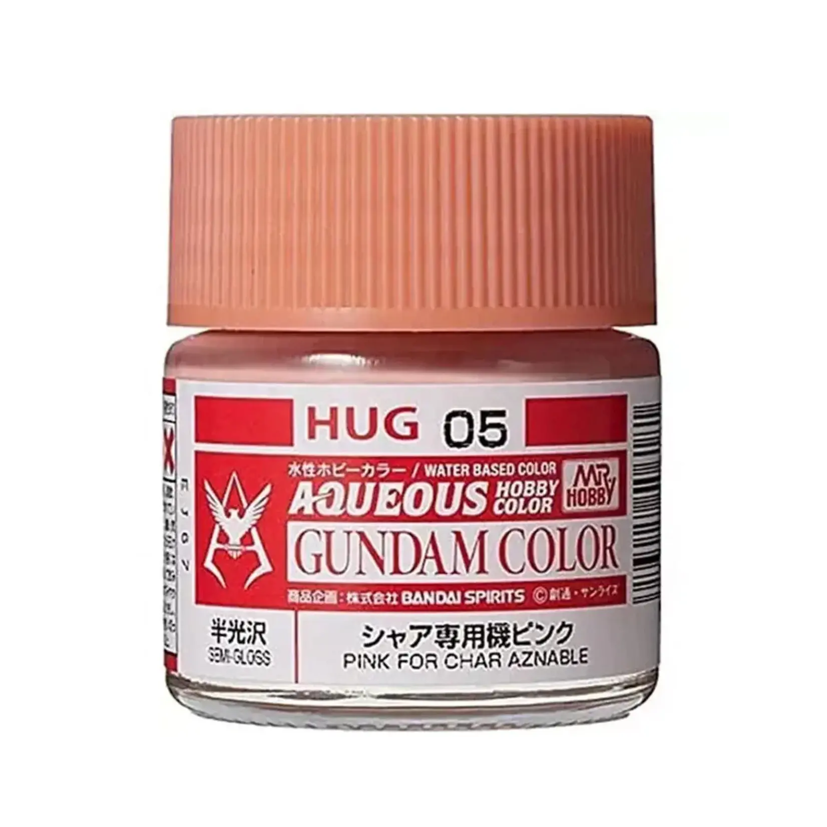 GSI Creos GUZXHUG05 GSI Creos Mr. Hobby XHUG05 Gundam Lfrith Gray "Aqueous Gundam Color"