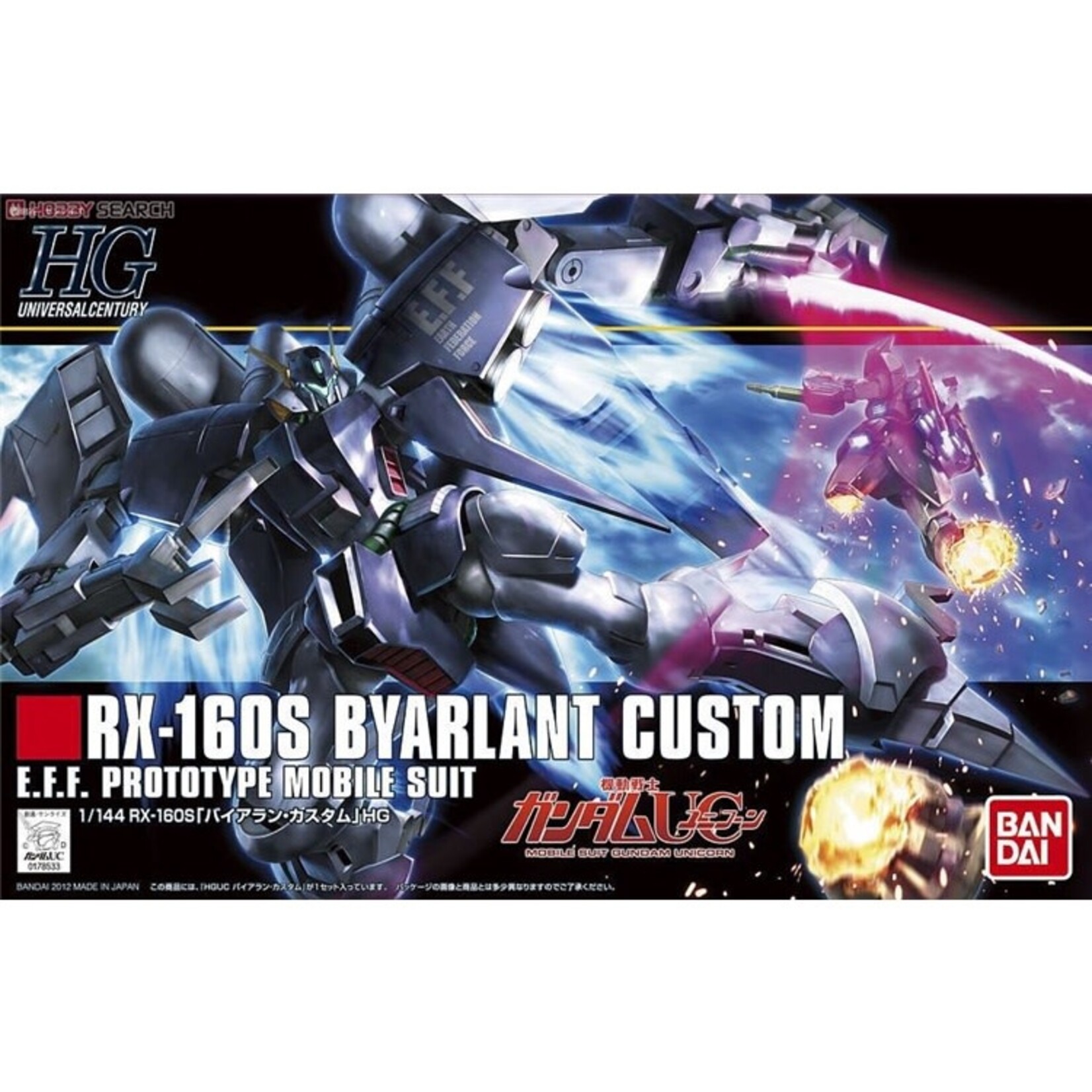 Bandai BAN2180535 Bandai HG #147 Byarlant Custom 'Gundam UC' HGUC