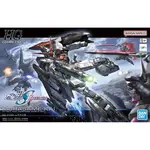 Bandai BAN2693617 Bandai HG #256 Murasame Kai "Mobile Suit Gundam SEED FREEDOM"