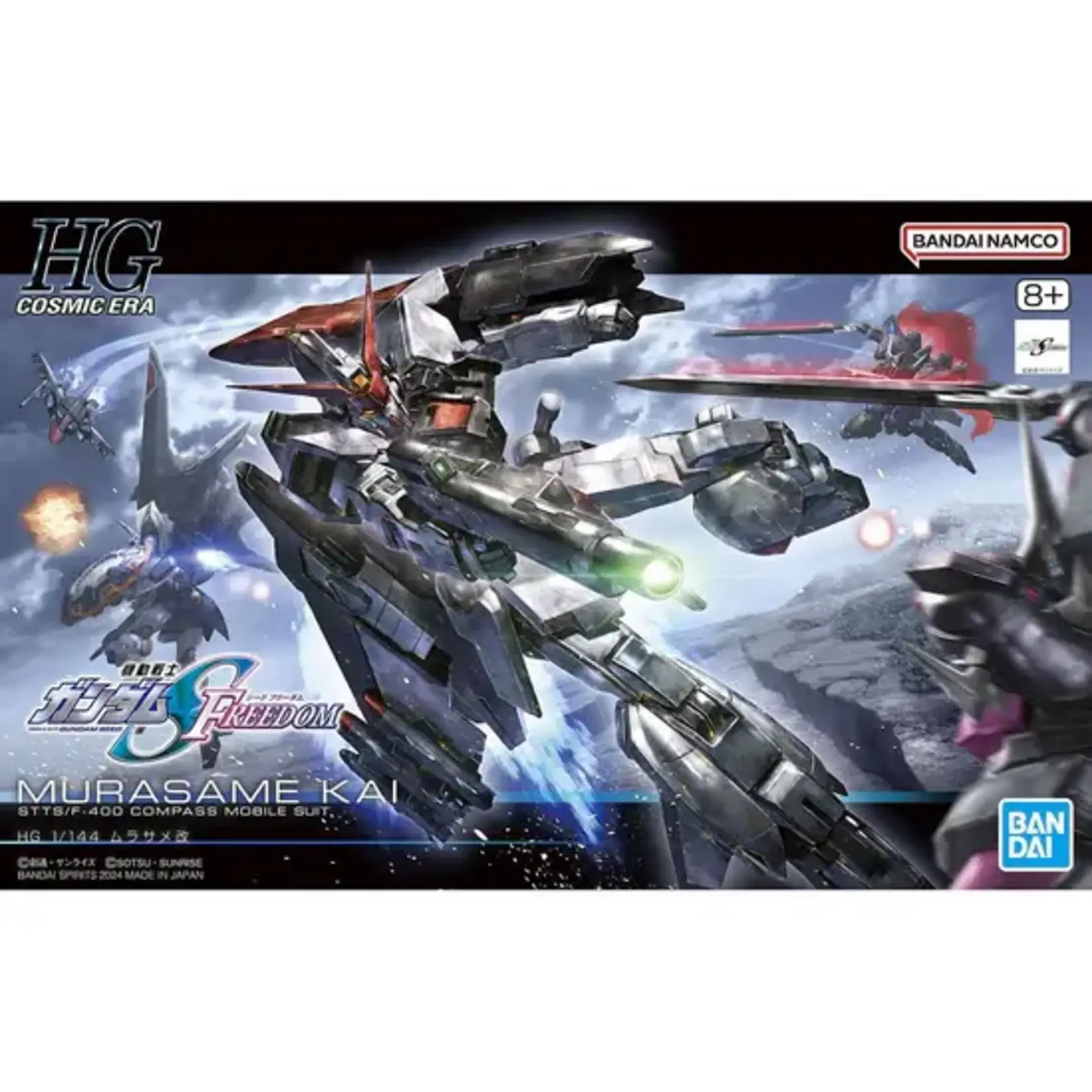 Bandai BAN2693617 Bandai HG #256 Murasame Kai "Mobile Suit Gundam SEED FREEDOM"