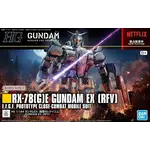 Bandai BAN2725232 Bandai HG #255 Gundam EX (RFV) "Gundam: Requiem for Vengeance"