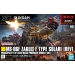 Bandai BAN2725233 Bandai HG #254 Zaku II F Type Solari (RFV) "Gundam: Requiem for Vengeance"