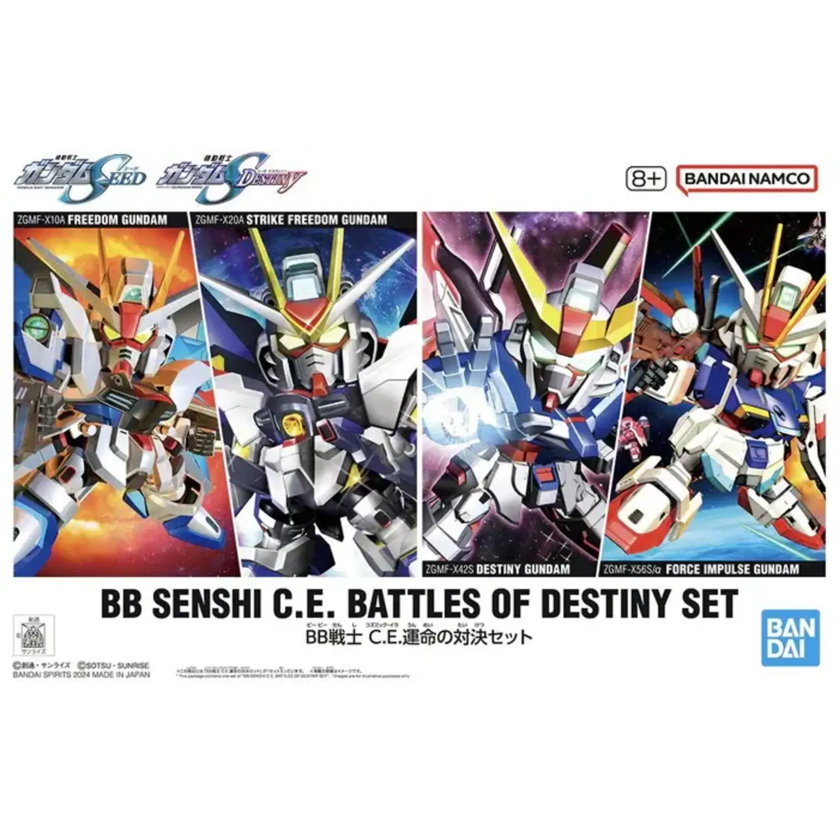 Bandai BAN2761644 Bandai SD BB Senshi C.E. Battles of Destiny Set "Mobile Suit Gundam SEED"