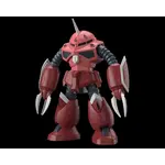 Bandai BAN2750722 Bandai HG ZGMF-MM07 Z’Gok "Gundam SEED Freedom" HGCE