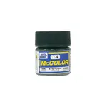 GSI Creos GNZ-C014 GSI Creos Mr. Hobby C14 Semi-Gloss Navy Blue Acrylic Hobby Paint (10ml)
