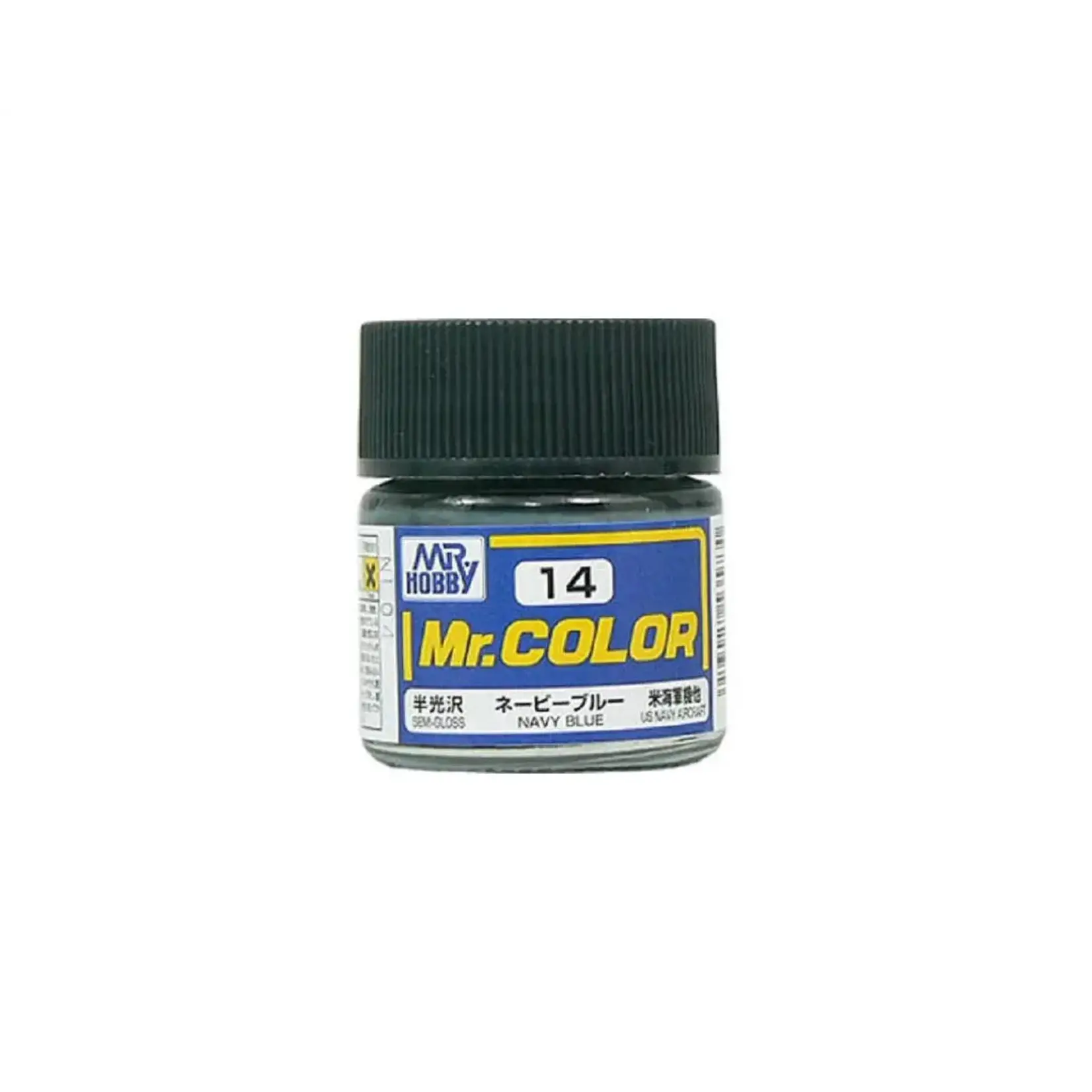 GSI Creos GNZ-C014 GSI Creos Mr. Hobby C14 Semi-Gloss Navy Blue Acrylic Hobby Paint (10ml)