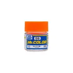 GSI Creos GNZ-C059 GSI Creos Mr. Hobby C59 Gloss Orange Acrylic Hobby Paint (10ml)
