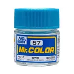 GSI Creos GNZ-C057 GSI Creos Mr. Hobby C57 Metallic Blue Green Acrylic Hobby Paint (10ml)