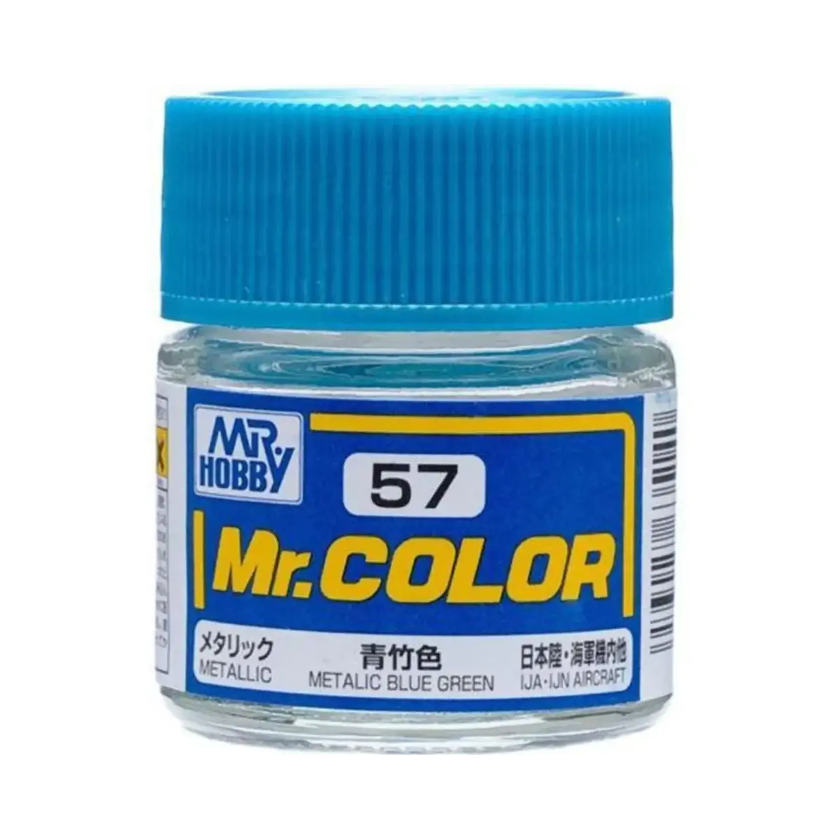 GSI Creos GNZ-C057 GSI Creos Mr. Hobby C57 Metallic Blue Green Acrylic Hobby Paint (10ml)