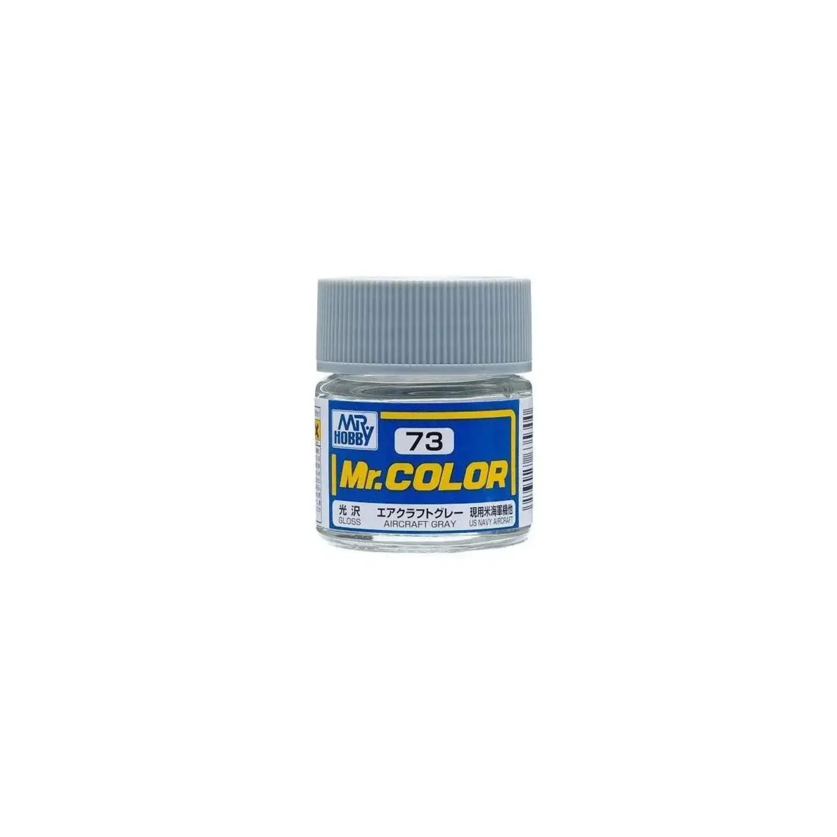 GSI Creos GNZ-C073 GSI Creos Mr. Hobby C73 Gloss Aircraft Gray Acrylic Hobby Paint (10ml)