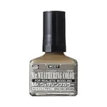GSI Creos GNZ-WC07 GSI Creos Mr. Hobby WC07 Mr. Weathering Color Paint Grayish Brown