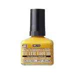 GSI Creos GNZ-WC10 GSI Creos Mr. Hobby WC10 Mr. Weathering Color Filter Liquid Yellow