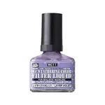 GSI Creos GNZ-WC11 GSI Creos Mr. Hobby WC11 Mr. Weathering Color Filter Liquid Violet