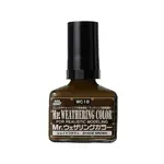 GSI Creos GNZ-WC18 GSI Creos Mr. Hobby WC18 Mr. Weathering Color Shade Brown