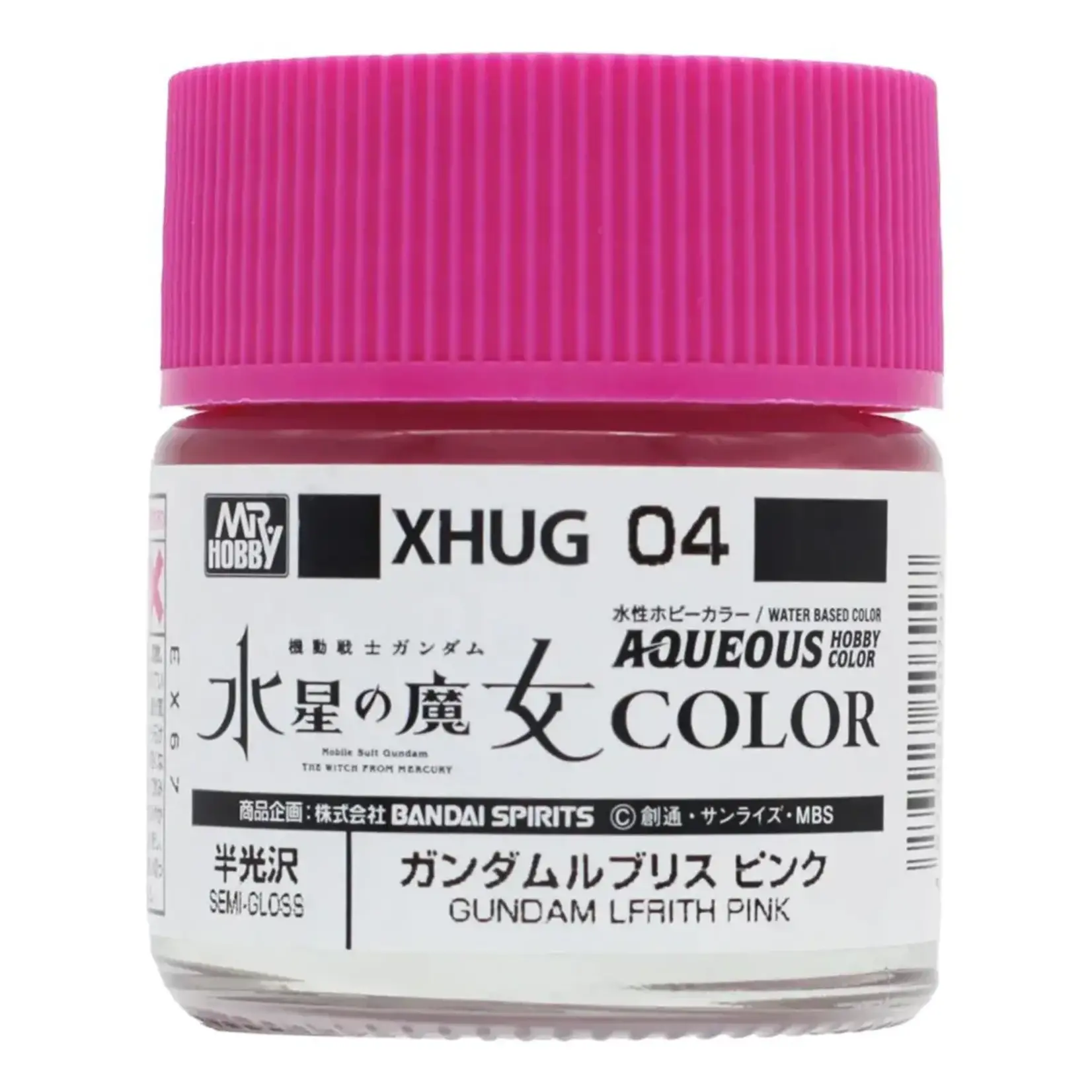 GSI Creos GNZ-XHUG04 GSI Creos Mr. Hobby XHUG04 Gundam Lfrith Pink "Aqueous Gundam Color"