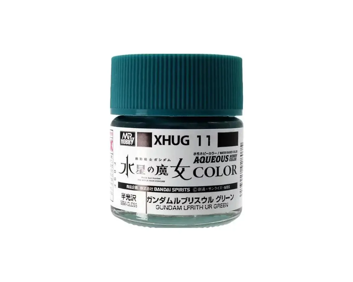 GSI Creos XHUG02 Water Based Gundam Color, Gundam Aerial White, 0.3 Fl Oz (10 Ml), Model Paint