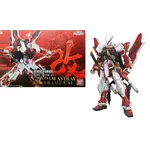 Bandai BAN2417486 Bandai PG Gundam Astray Red Frame Kai