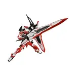 Bandai BAN2389332 Bandai MG 1/100 MBF-02VV GUNDAM ASTRAY TURN RED Action Figure Model Kit