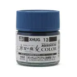 GSI Creos GNZ-XHUG13 GSI Creos Mr. Hobby XHUG13 Gundam Aerial Rebuild Blue "Aqueous Gundam Color"