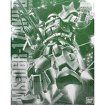 Bandai BANF2388667 Bandai Premium MG MS-06R Breniss Ox's Zaku II