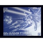 Bandai BANF2260751 Bandai Premium HG GN Arms Type-E (Real Color Ver.)