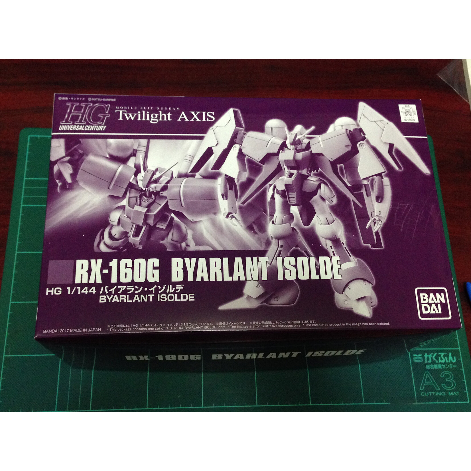 Bandai BANF2384321 Bandai Premium HG Byarlant Isolde